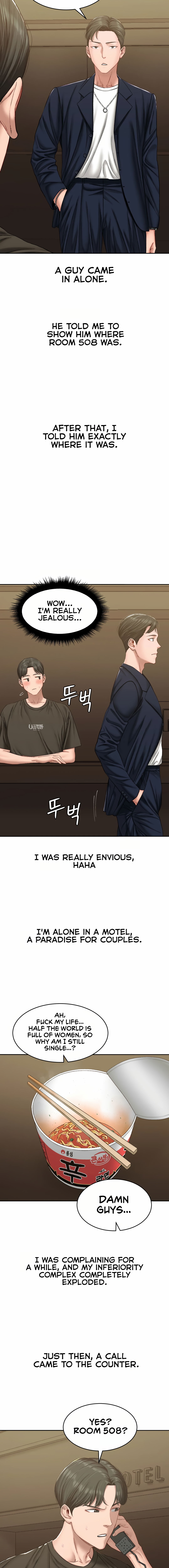 Deviant Diary Chapter 20 - Deviant at a Hotel (1) image 5