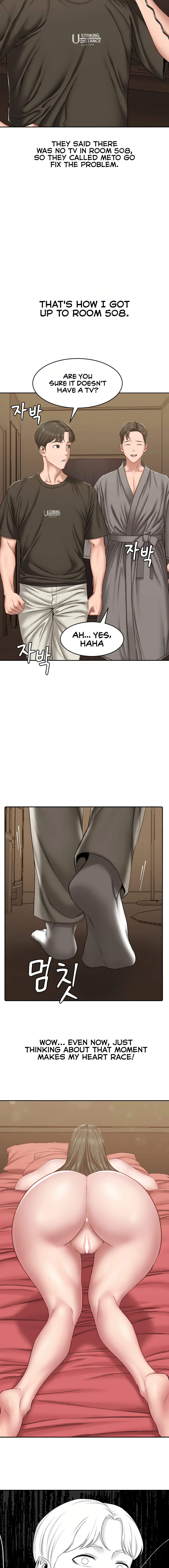 Deviant Diary Chapter 20 - Deviant at a Hotel (1) image 6
