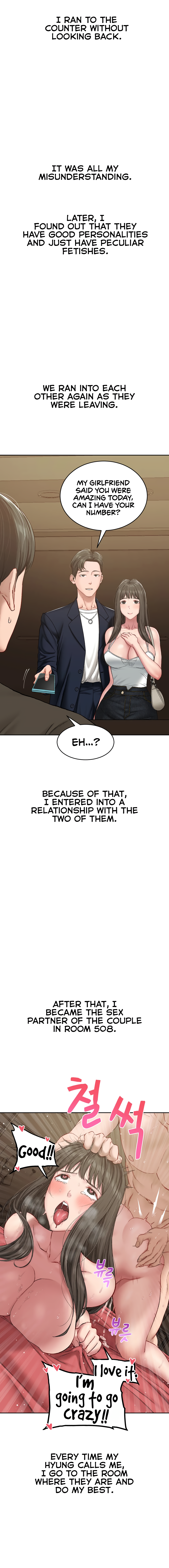 Deviant Diary Chapter 21 - Deviant at a Hotel (2) image 9