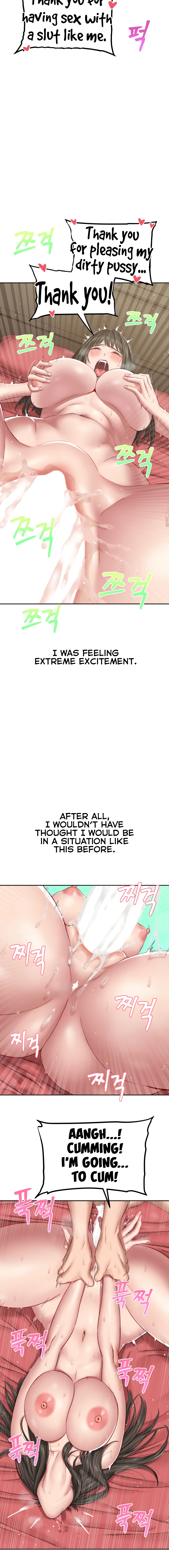 Deviant Diary Chapter 21 - Deviant at a Hotel (2) image 6