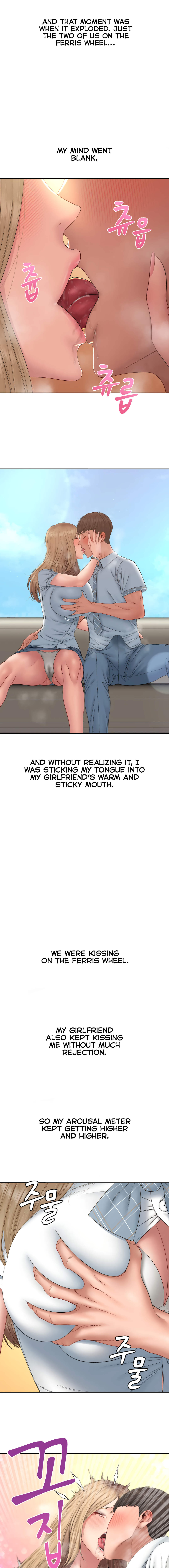 Deviant Diary Chapter 24 - Deviant on the Ferris Wheel (1) image 8