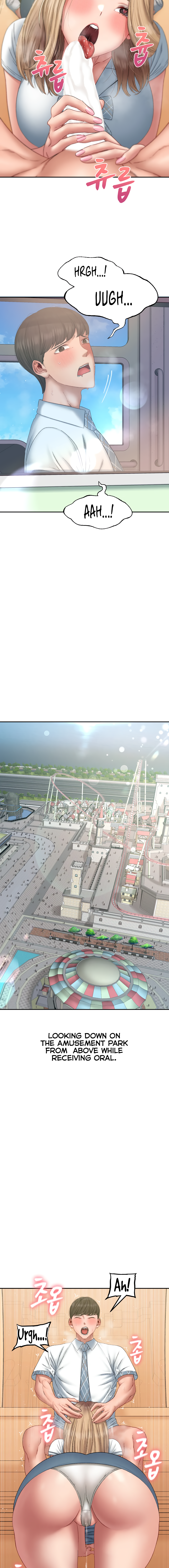 Deviant Diary Chapter 25 - Deviant on the Ferris Wheel (2) image 1