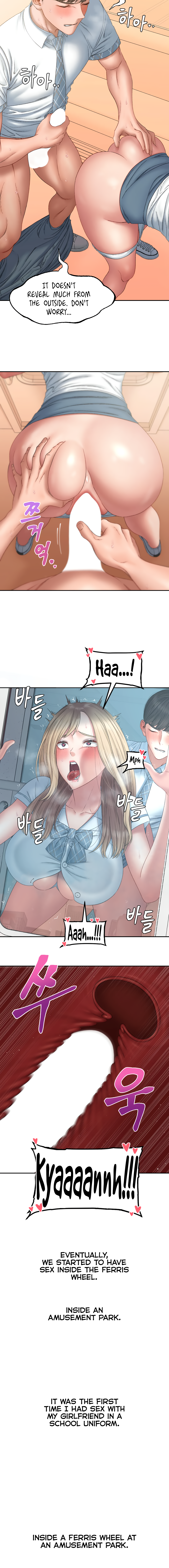 Deviant Diary Chapter 25 - Deviant on the Ferris Wheel (2) image 4