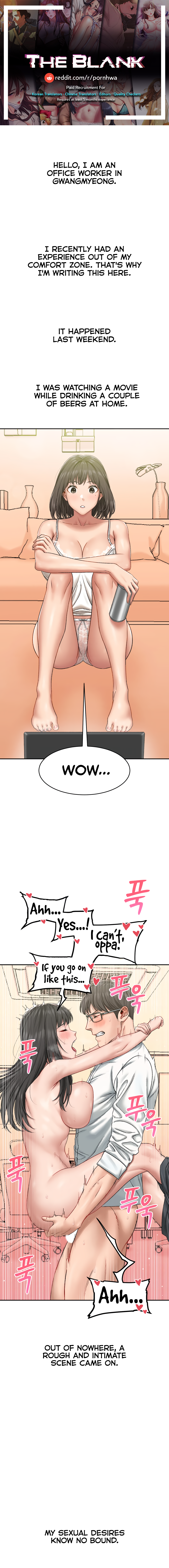 Deviant Diary Chapter 26 - Deviant in an Unexpected Encounter (1) image 0