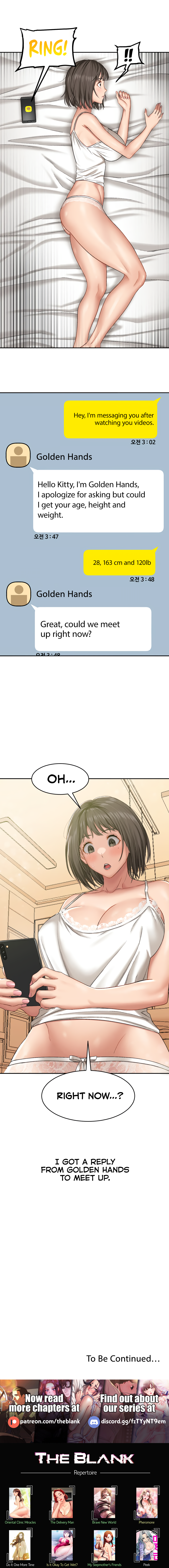 Deviant Diary Chapter 26 - Deviant in an Unexpected Encounter (1) image 10
