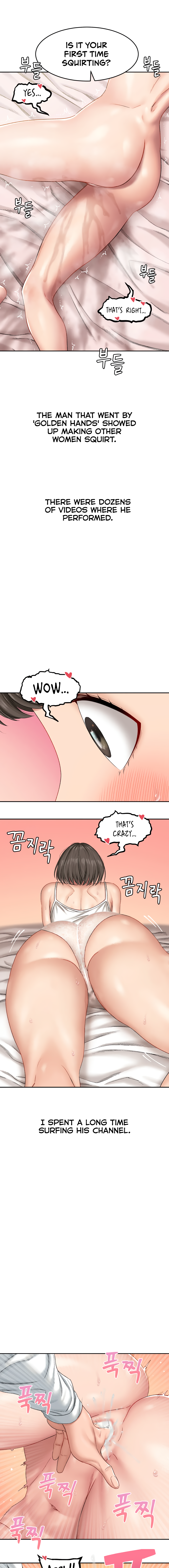 Deviant Diary Chapter 26 - Deviant in an Unexpected Encounter (1) image 7