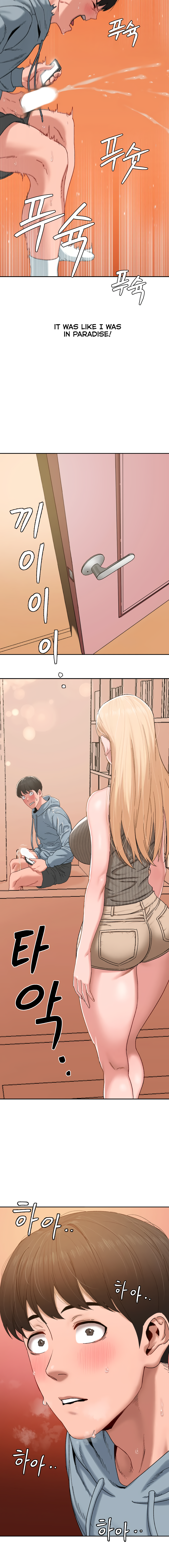 Deviant Diary Chapter 28 - Deviant with a bullying sister (1) image 9