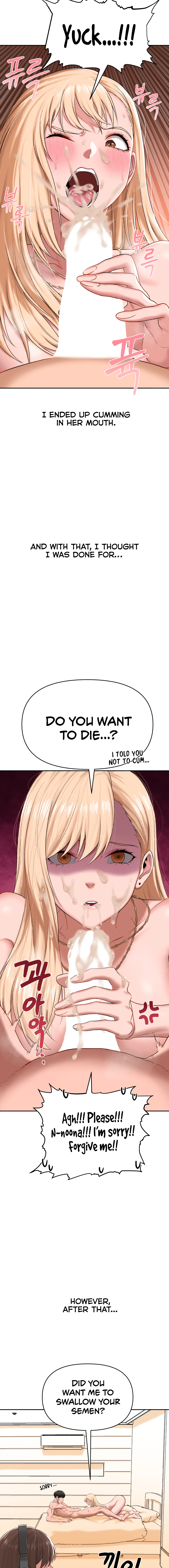 Deviant Diary Chapter 29 - Deviant with a bullying sister (2) image 11