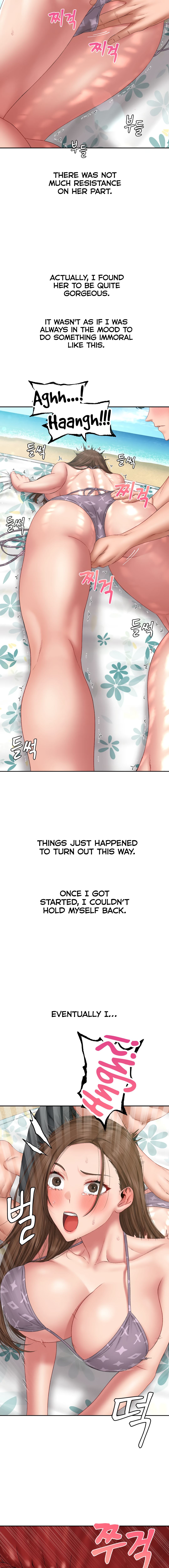 Deviant Diary Chapter 32 - Deviant with Girlfriend's Sister (2) image 3