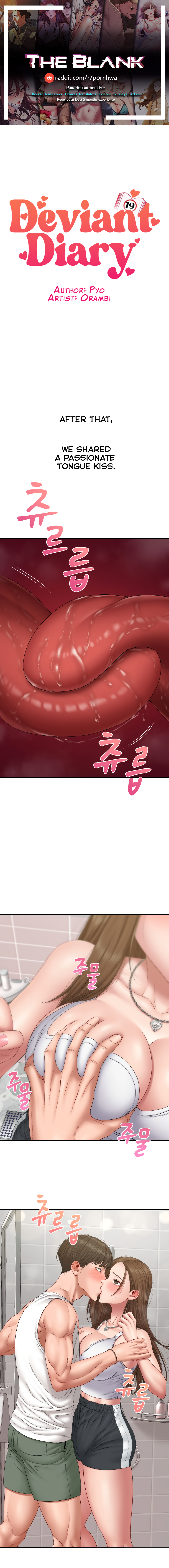 Deviant Diary Chapter 33 - Deviant with Girlfriend's Sister (3) image 0