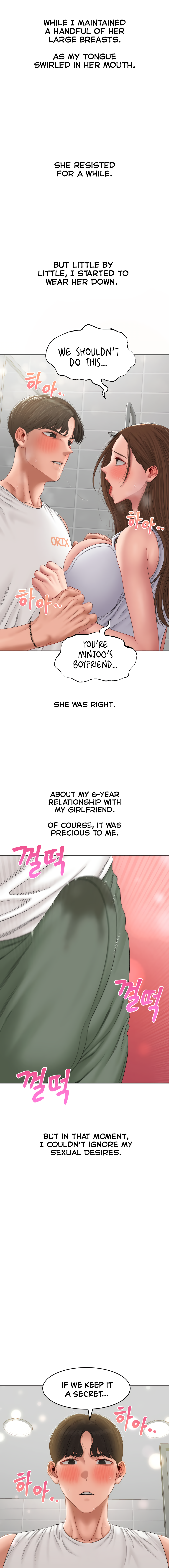 Deviant Diary Chapter 33 - Deviant with Girlfriend's Sister (3) image 1