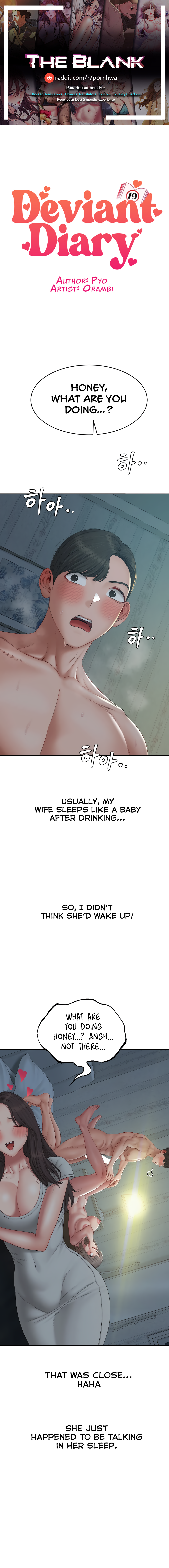 Deviant Diary Chapter 36 - Deviant With my Sister-in-law (3) image 0