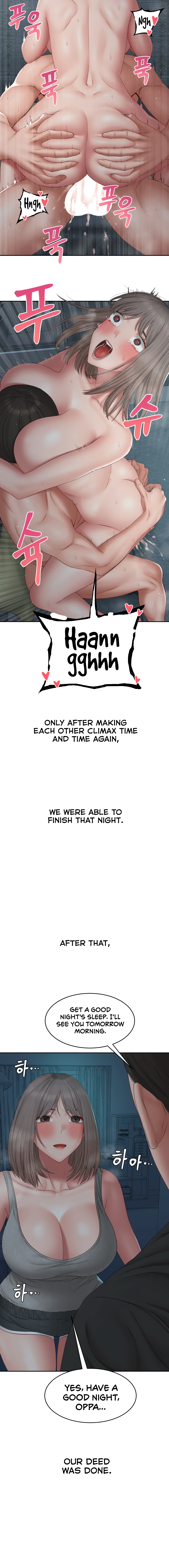 Deviant Diary Chapter 36 - Deviant With my Sister-in-law (3) image 6