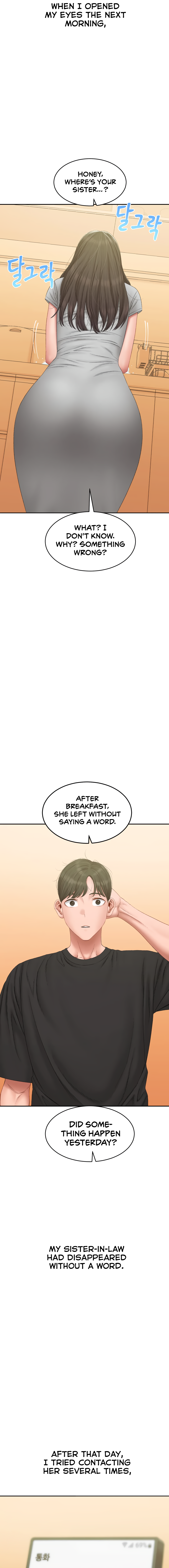 Deviant Diary Chapter 36 - Deviant With my Sister-in-law (3) image 7