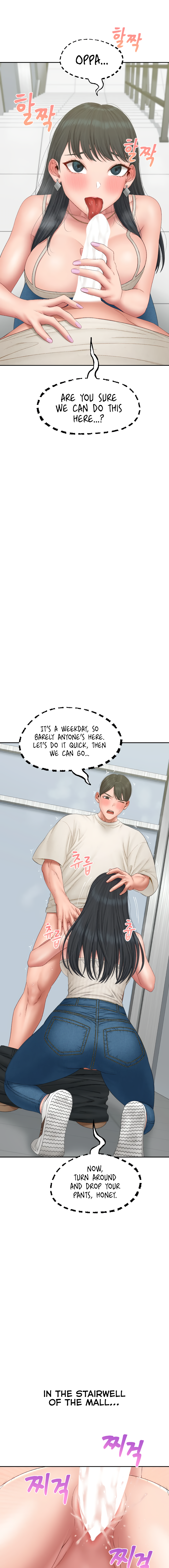 Deviant Diary Chapter 37 - Deviant on the Mall Stairs (1) image 7