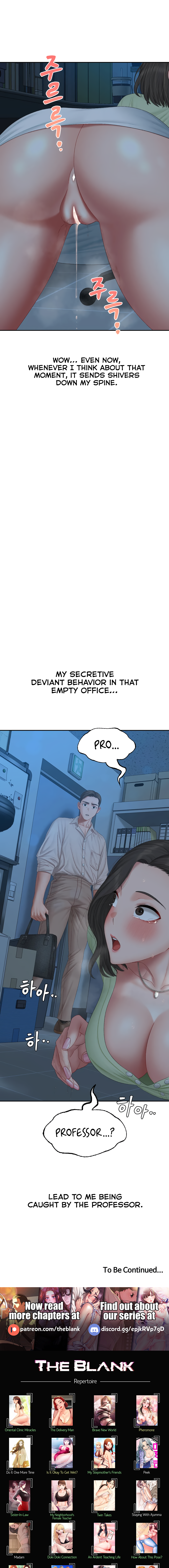 Deviant Diary Chapter 39 - Deviant With my Professor (1) image 10