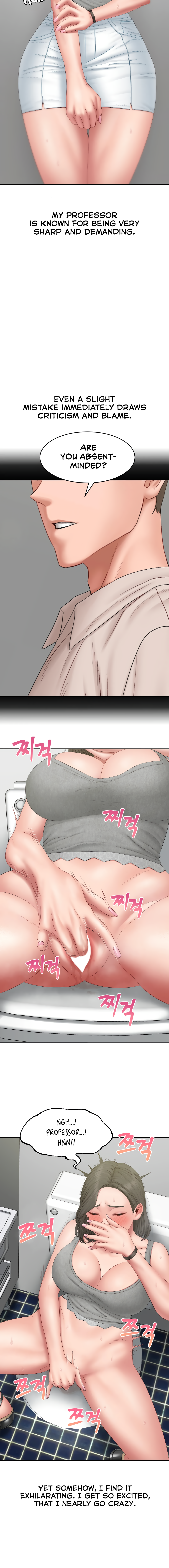Deviant Diary Chapter 39 - Deviant With my Professor (1) image 2