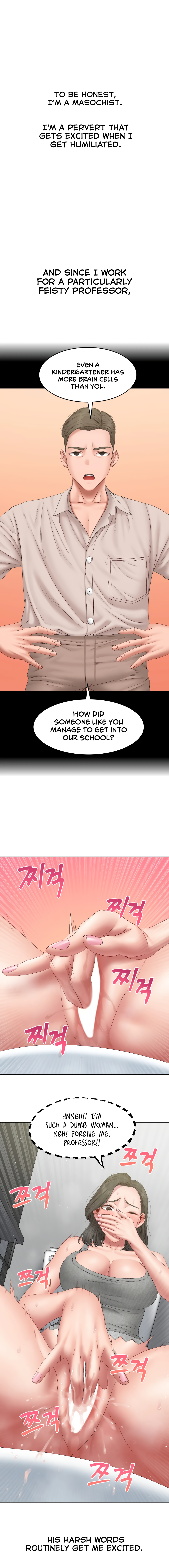 Deviant Diary Chapter 39 - Deviant With my Professor (1) image 3
