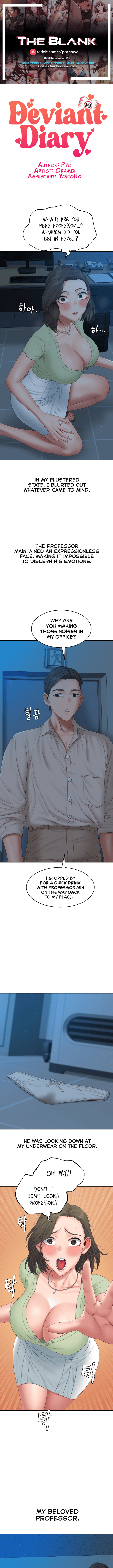 Deviant Diary Chapter 40 - Deviant With my Professor (2) image 0