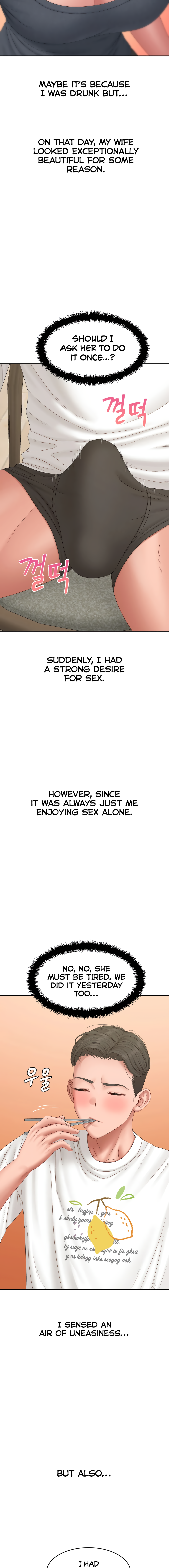 Deviant Diary Chapter 41 - Deviant through SM (1) image 3