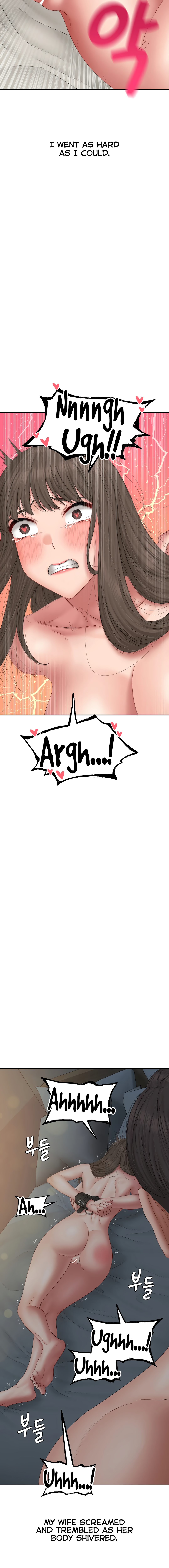 Deviant Diary Chapter 42 - Deviant through SM (2) image 2