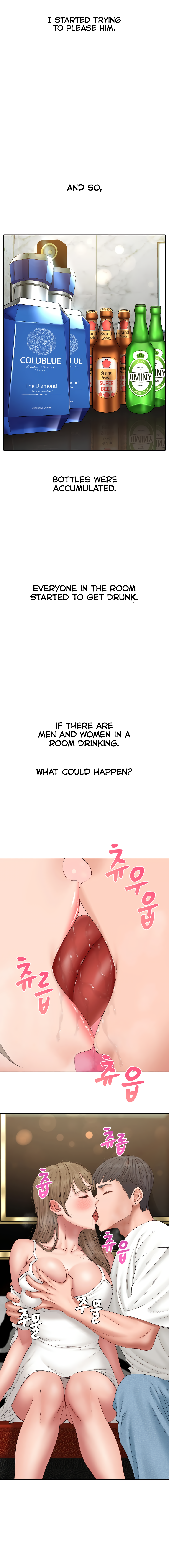 Deviant Diary Chapter 44 - Deviant against My Boyfriend (2) image 3