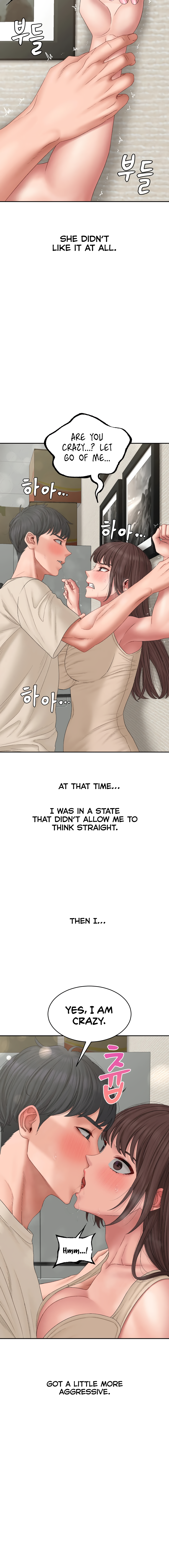 Deviant Diary Chapter 45 - Deviant with a Married Ajumma (1) image 12