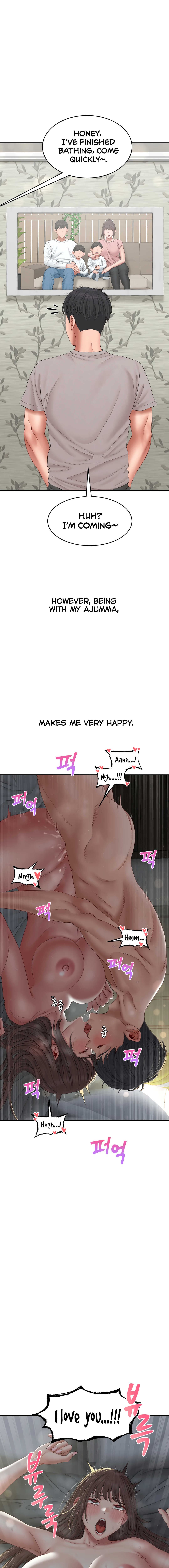 Deviant Diary Chapter 46 - Deviant with a Married Ajumma (2) Final Chapter image 10