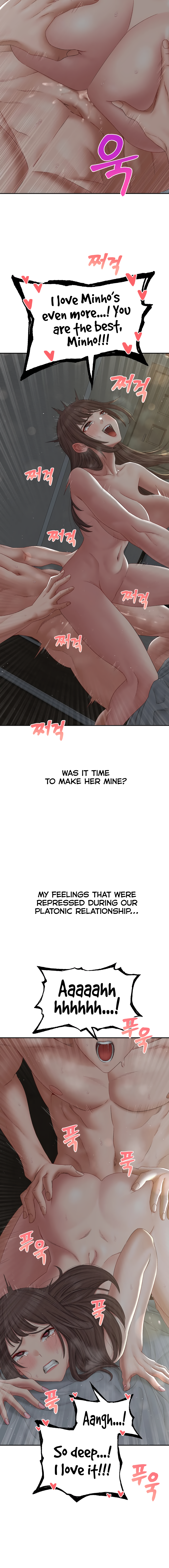 Deviant Diary Chapter 46 - Deviant with a Married Ajumma (2) Final Chapter image 6