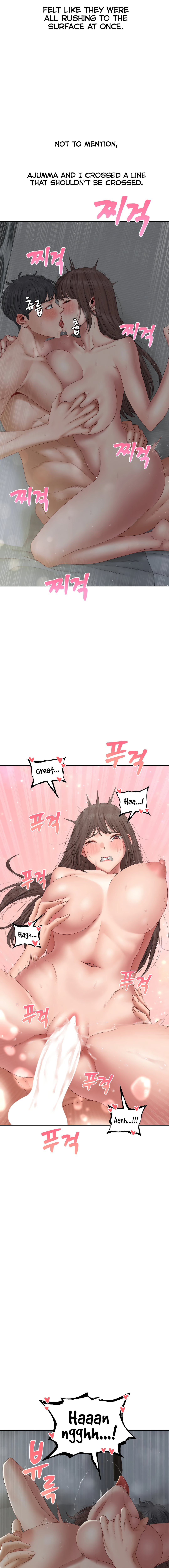 Deviant Diary Chapter 46 - Deviant with a Married Ajumma (2) Final Chapter image 7