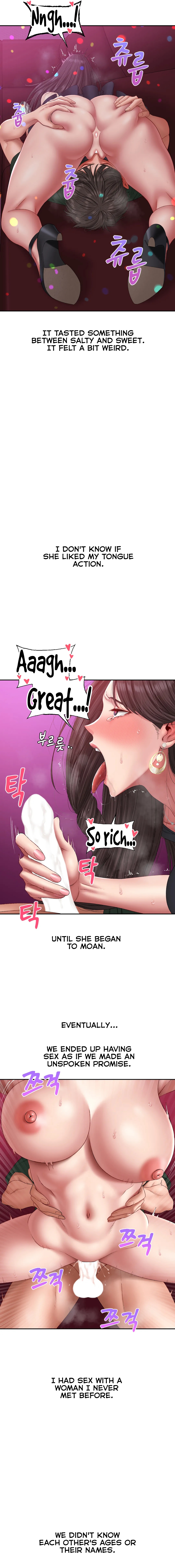 Deviant Diary Chapter 5 - Deviant with a Street Urinator (2) image 9
