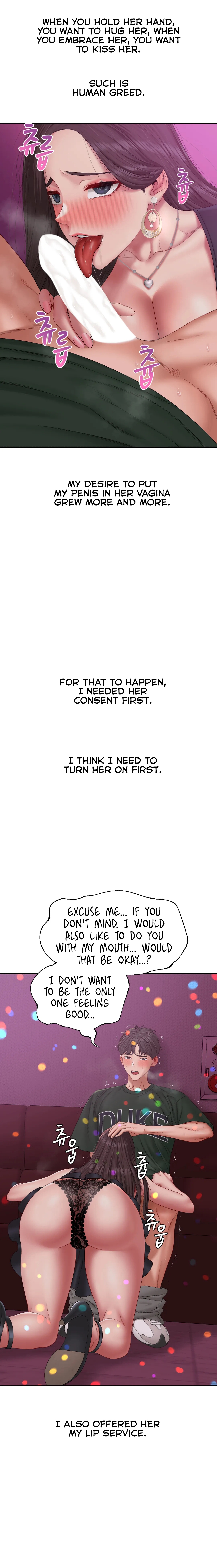 Deviant Diary Chapter 5 - Deviant with a Street Urinator (2) image 7