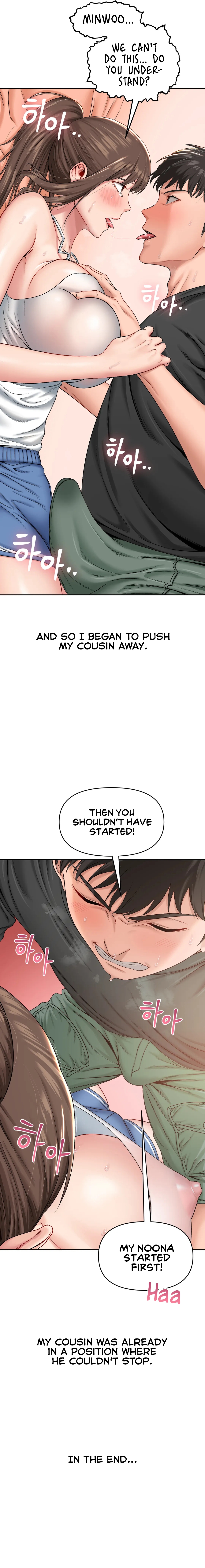 Deviant Diary Chapter 9 - Deviant making my cousin get an erection (2) image 3