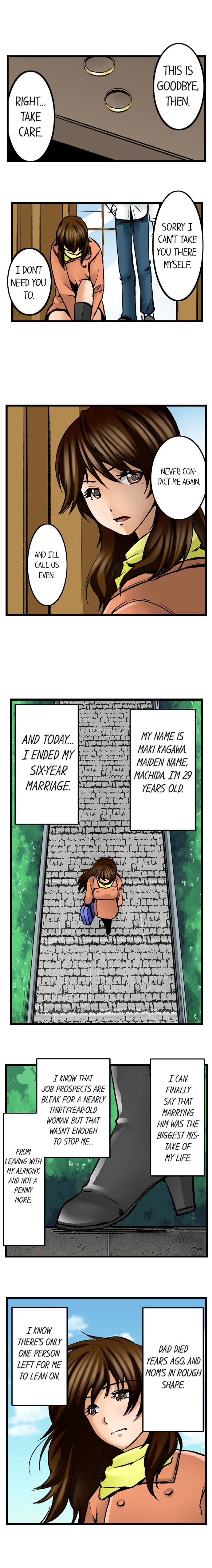 Turned On By My Nephew Chapter 1 image 0