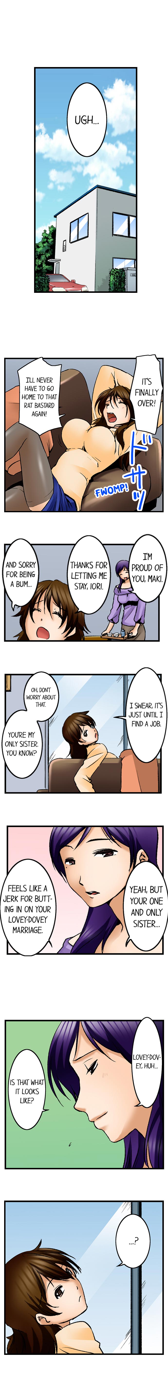 Turned On By My Nephew Chapter 1 image 2