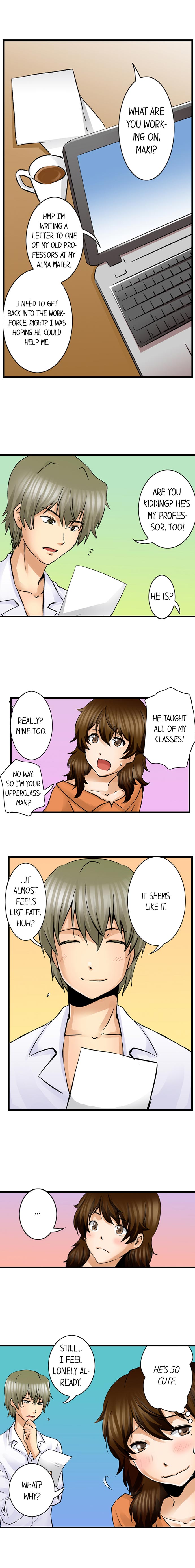 Turned On By My Nephew Chapter 10 image 0