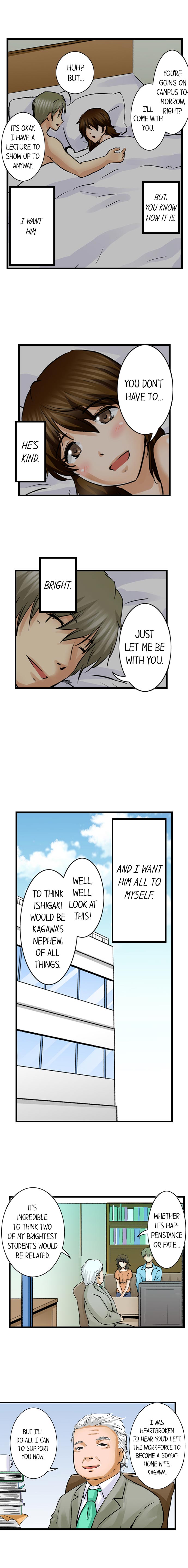Turned On By My Nephew Chapter 10 image 4