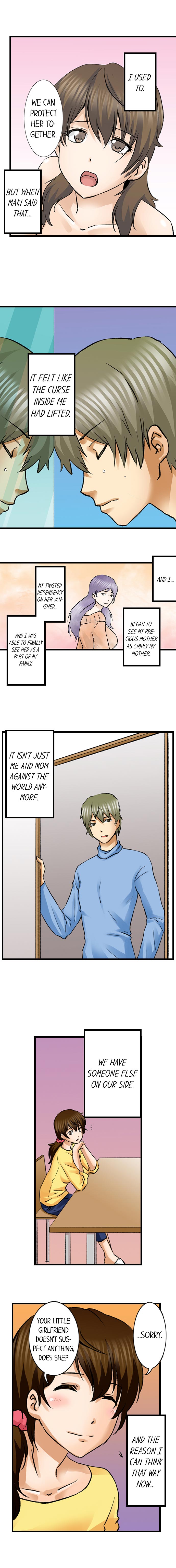 Turned On By My Nephew Chapter 11 image 3