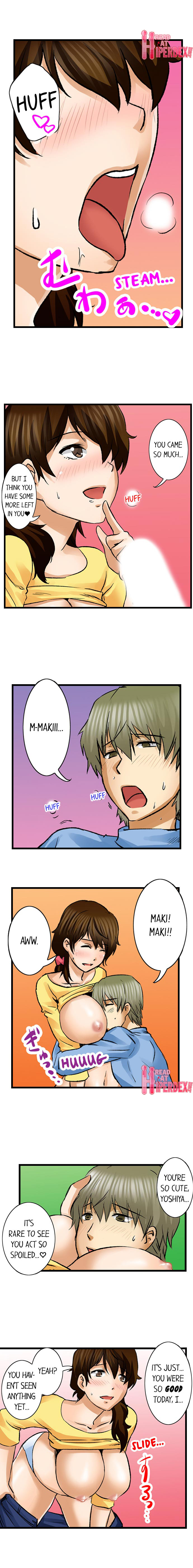Turned On By My Nephew Chapter 12 image 0