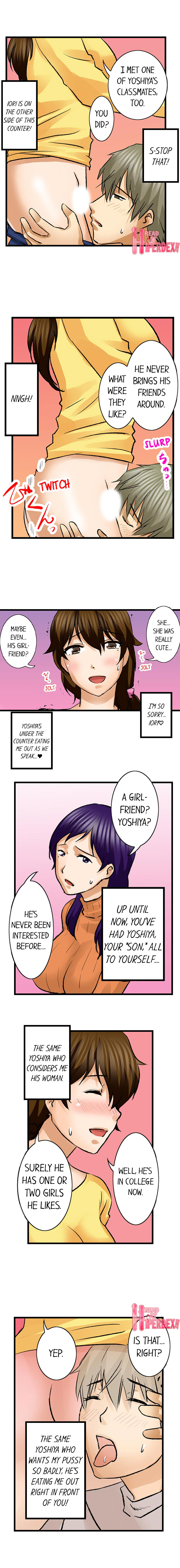 Turned On By My Nephew Chapter 12 image 3