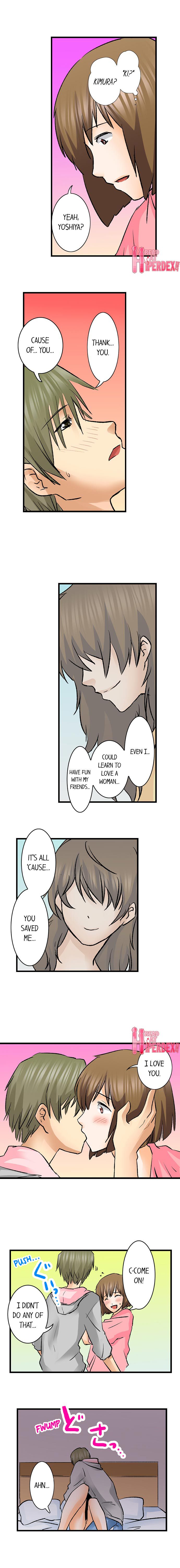 Turned On By My Nephew Chapter 14 image 4