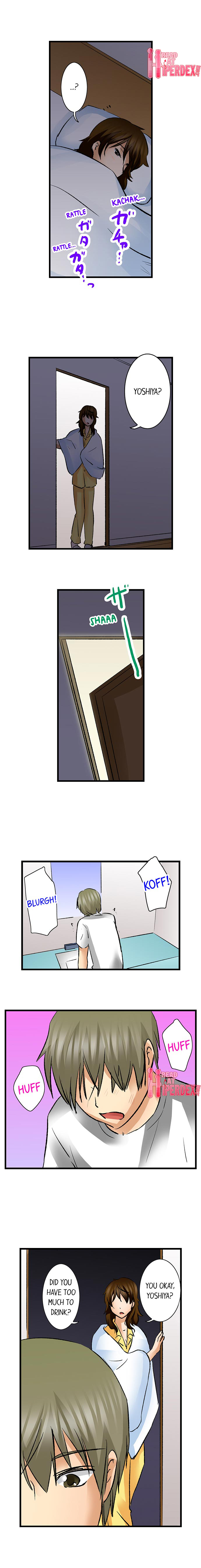 Turned On By My Nephew Chapter 15 image 3