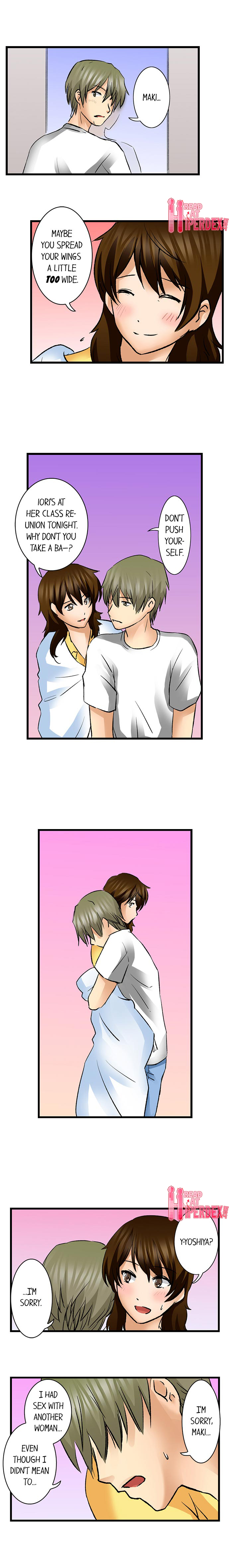 Turned On By My Nephew Chapter 15 image 4