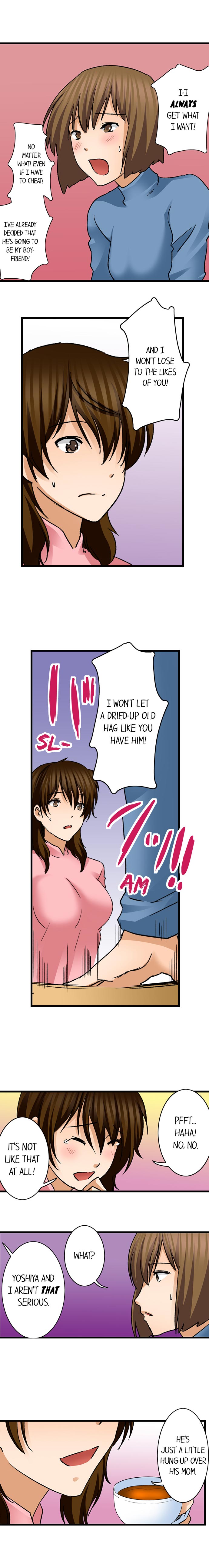 Turned On By My Nephew Chapter 17 image 1
