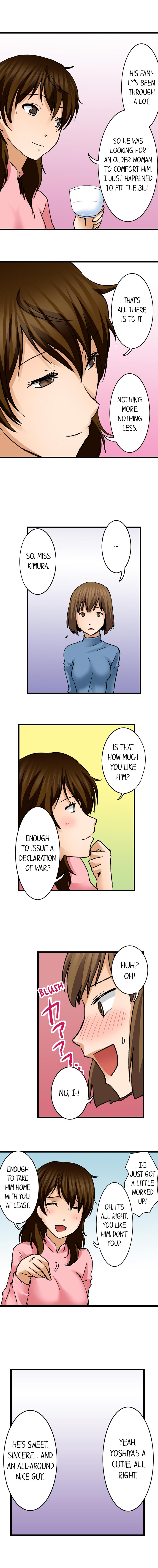 Turned On By My Nephew Chapter 17 image 2