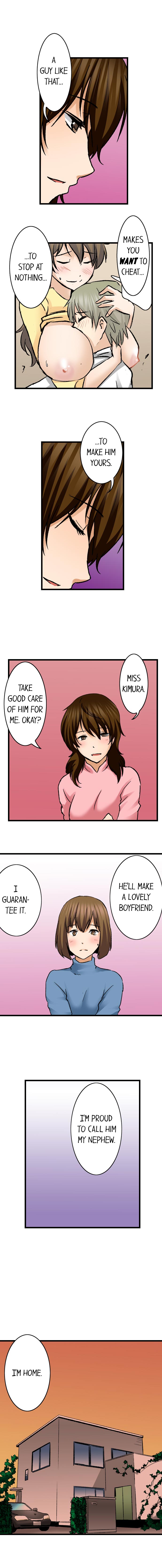 Turned On By My Nephew Chapter 17 image 3
