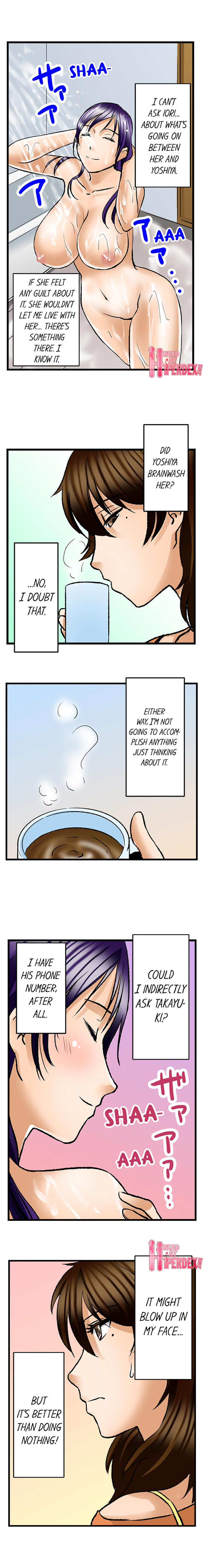 Turned On By My Nephew Chapter 4 image 3