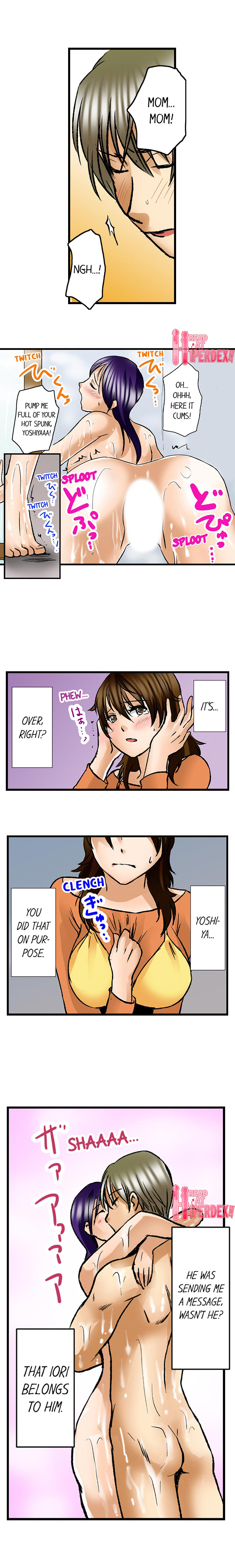 Turned On By My Nephew Chapter 5 image 0