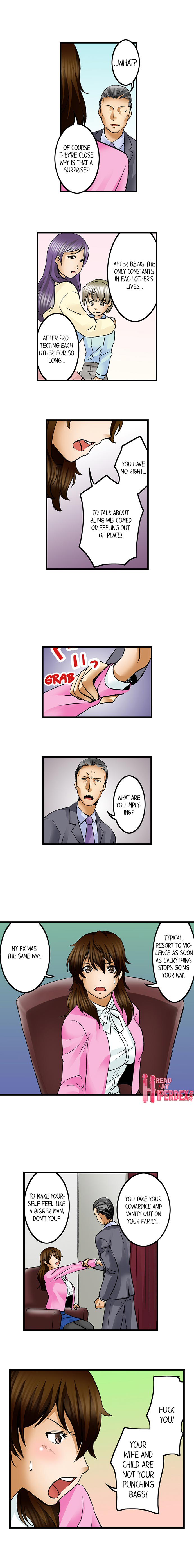 Turned On By My Nephew Chapter 7 image 4