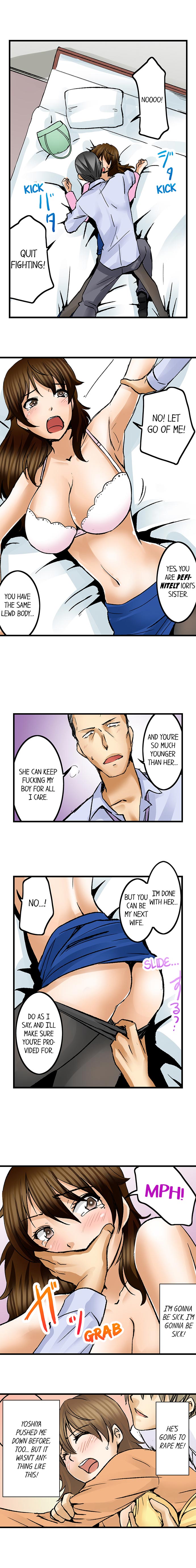 Turned On By My Nephew Chapter 8 image 0